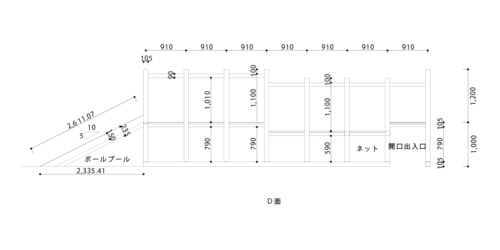 D図面